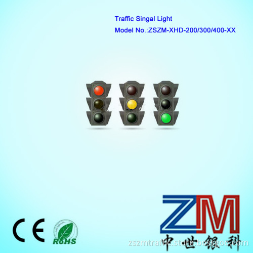 Diameter 200mm LED pathway light traffic signal light moudle